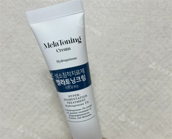 韩国药妆好物推荐:melatoning软膏/Acnon祛痘乳膏/Noscarna gel 祛疤膏!