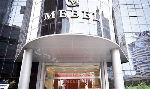 苏州美贝尔整形大门