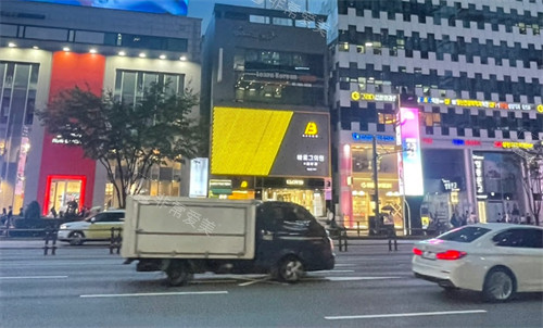 韓國(guó)Barog皮膚科外景圖 韓國(guó)Barog皮膚科外景圖