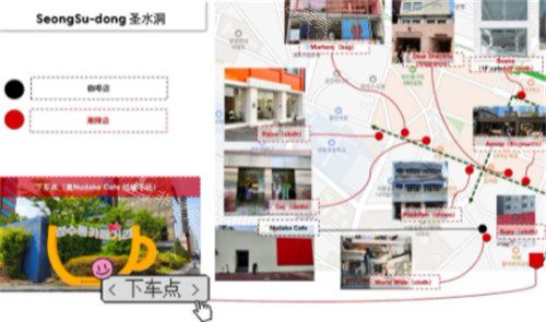 圣水洞下車點(diǎn) 圣水洞下車點(diǎn)