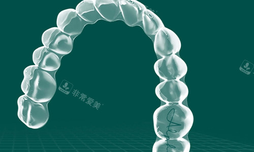 美立刻隐形矫正Alpha版