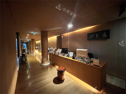 鸣玉轩韩医院环境图 鸣玉轩韩医院环境图
