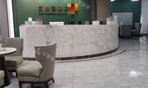 泉州美莱整形前台图 泉州美莱整形前台图