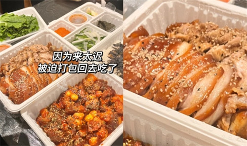 济州岛美食探店!强推五家济州岛饭店,味好量足吃货福音!