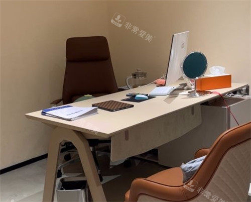 福州美琳达医疗美容面诊室.jpg