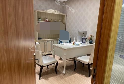 福州格莱美整形咨询室