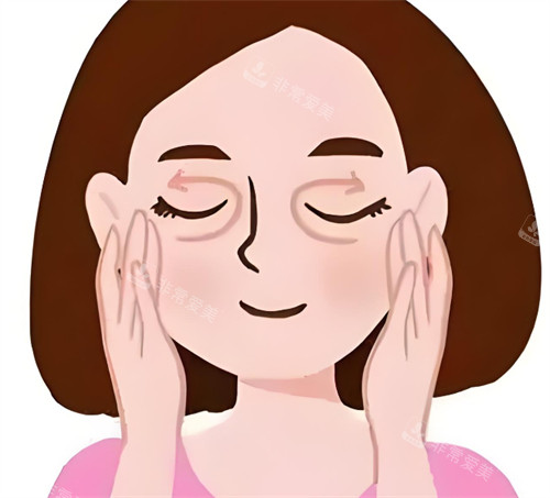 眼部按摩護(hù)理2 眼部按摩護(hù)理2