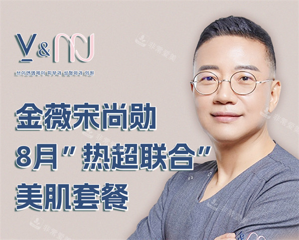 QQ图片20240809093908