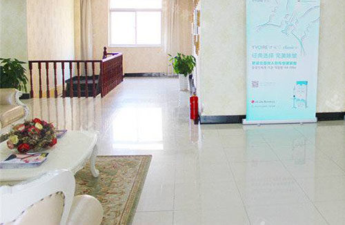 连云港美缔整形大厅休息区