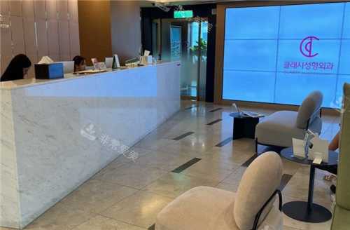 1723538062736938.jpg 韩国可来熙整形前台.jpg