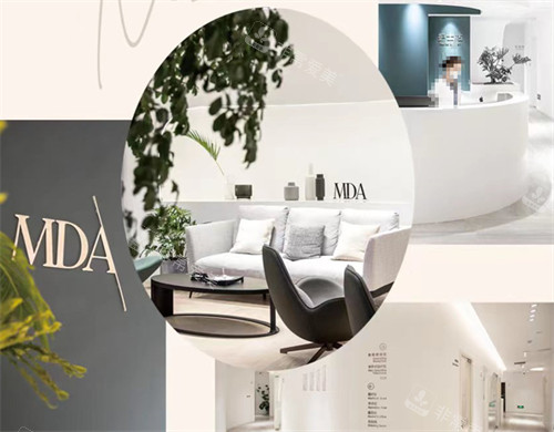 青岛旎尔整形环境拼图