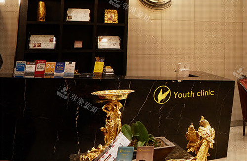 韓國(guó)Youth整形外科環(huán)境一角 韓國(guó)Youth整形外科環(huán)境一角