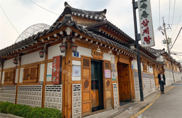 韩国土俗村参鸡汤外景