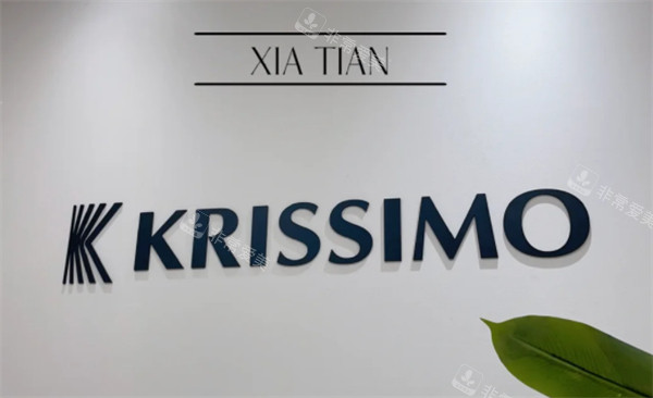 韓國Krissimo店環(huán)境