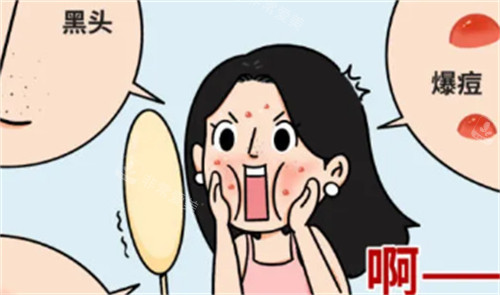 海菲秀可以治疗的皮肤问题图解