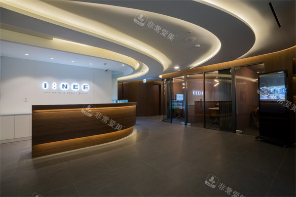韓國(guó)愛(ài)妮皮膚科前臺(tái) 韓國(guó)愛(ài)妮皮膚科前臺(tái)