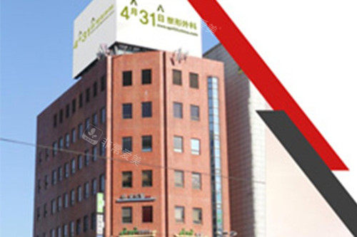 韓國(guó)431整形大樓外景環(huán)境 韓國(guó)431整形大樓外景環(huán)境