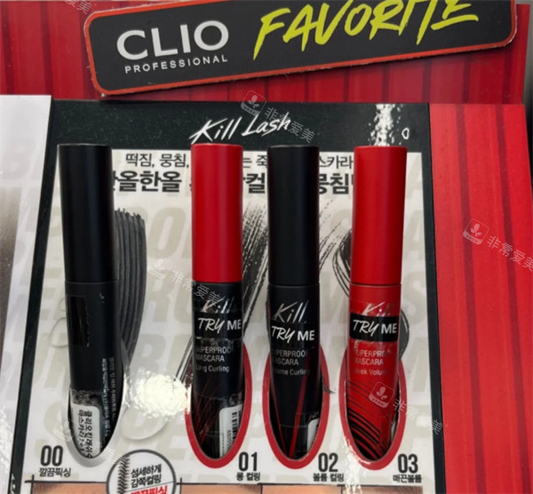 珂萊歐Clio睫毛膏圖片 珂萊歐Clio睫毛膏圖片