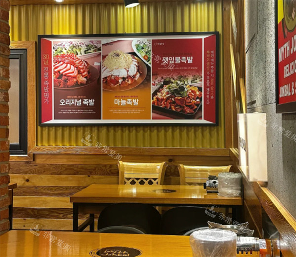 韓國Myth豬蹄美食店環(huán)境 韓國Myth豬蹄美食店環(huán)境