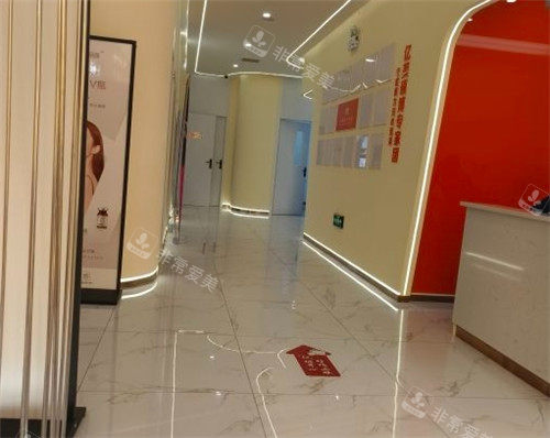 沈阳亿美整形走廊环境