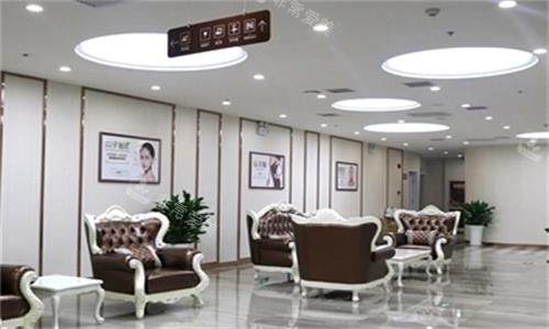 西安壹加壹整形休息区图