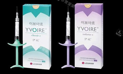 伊婉玻尿酸c型与v型