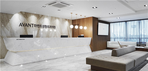 韓國(guó)Avant整形大廳環(huán)境圖 韓國(guó)Avant整形大廳環(huán)境圖
