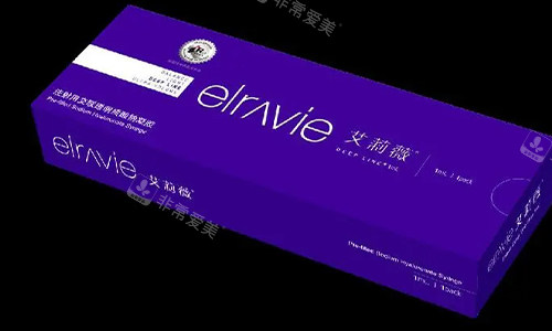 艾莉薇玻尿酸的包装 艾莉薇玻尿酸的包装