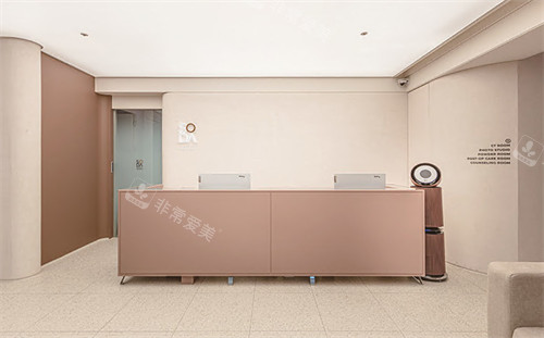 韓國SODA整形外科前臺 韓國SODA整形外科前臺