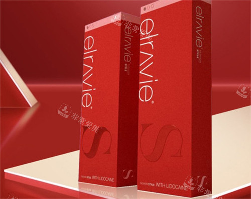 艾莉薇風(fēng)尚玻尿酸 艾莉薇風(fēng)尚玻尿酸