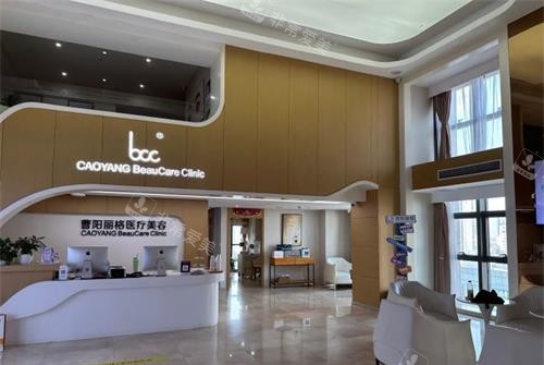 重庆曹阳丽格医院大厅