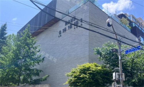 狎鷗亭購物店 狎鷗亭購物店