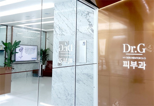 韓國Dr 韓國Dr