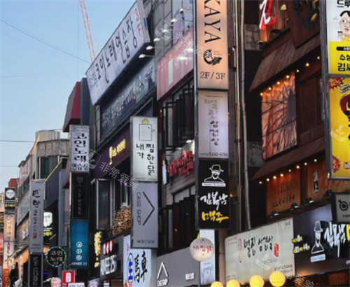 韓國京畿道