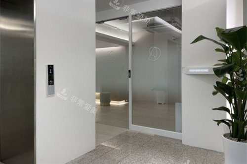 韓國(guó)EVER皮膚科電梯口 韓國(guó)EVER皮膚科電梯口