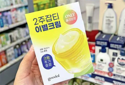 Goodal果達兒vc精華面膜 Goodal果達兒vc精華面膜