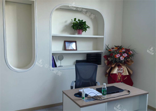 保定定州桃夭医疗美容面诊室