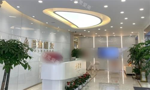 西安首瑞植發(fā)環(huán)境圖 西安首瑞植發(fā)環(huán)境圖