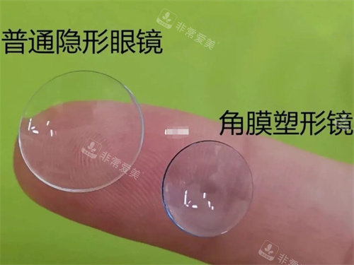普通隐形眼镜和角膜塑形镜的对比图