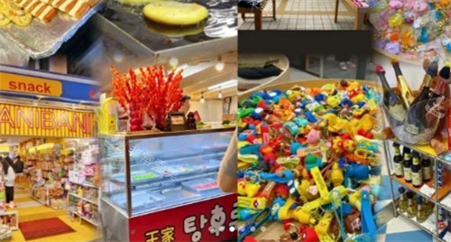 海云臺市場夜市