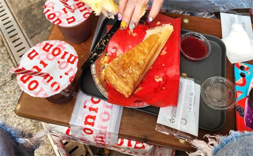 廣藏市場(chǎng)onion coffee