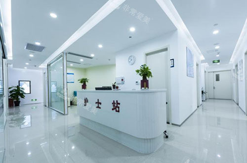 杭州清鍇醫(yī)療美容護(hù)士站