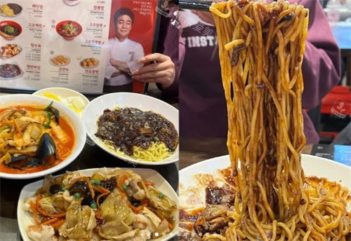 香港飯店