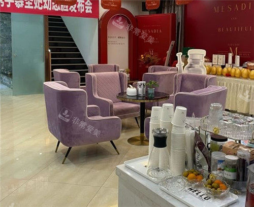 福州美薩締爾整形休息區(qū)