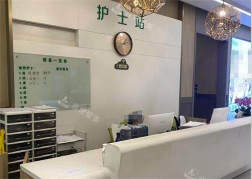 杭州蕭山詮昕醫(yī)療美容護(hù)士站