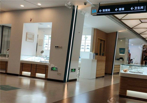 艾格眼科环境图