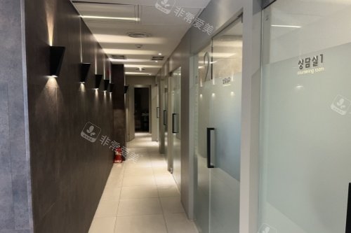韓國伊美芝整形外科商談室走廊 韓國伊美芝整形外科商談室走廊