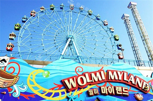 月尾主題樂園
