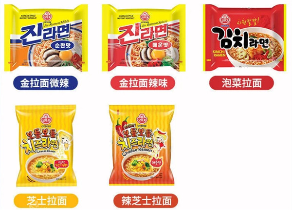 不倒翁拉面不同系列圖片 不倒翁拉面不同系列圖片