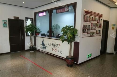 重慶華膚植發(fā)環(huán)境 重慶華膚植發(fā)環(huán)境